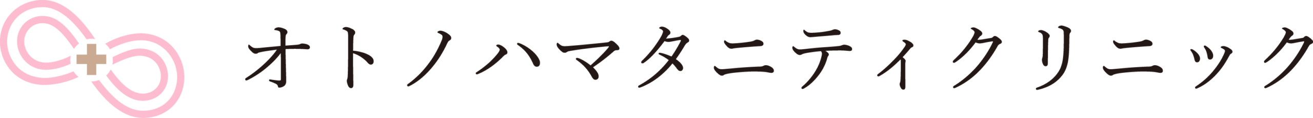 オトノハクリニック